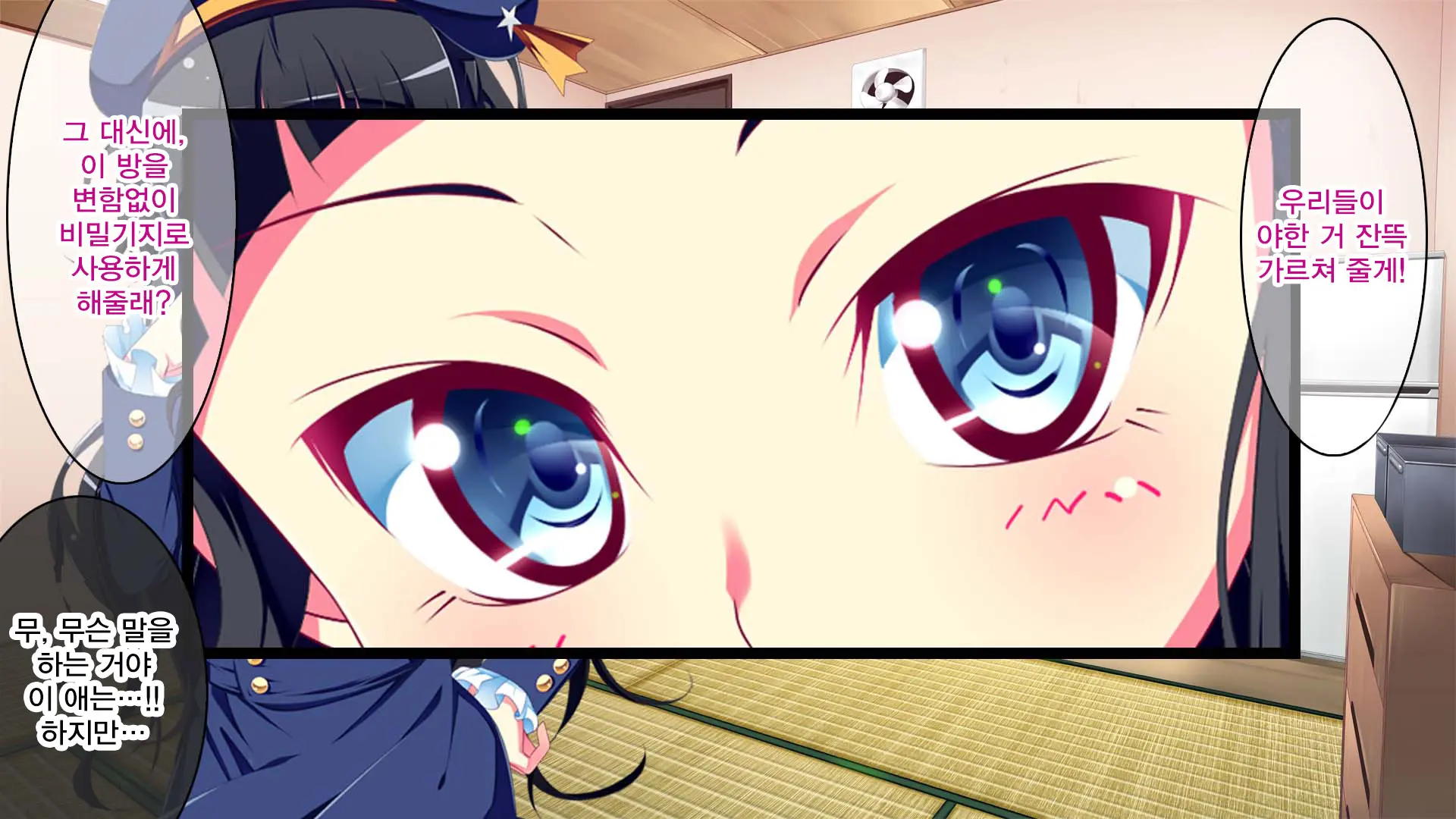 Petit Mitsukko No Himitsu Kichi E Youkoso - Watashi-Tachi Ga Onii-San Ni Churuchuru Torotoro No Ecchi O Oshiete Ageru Ne